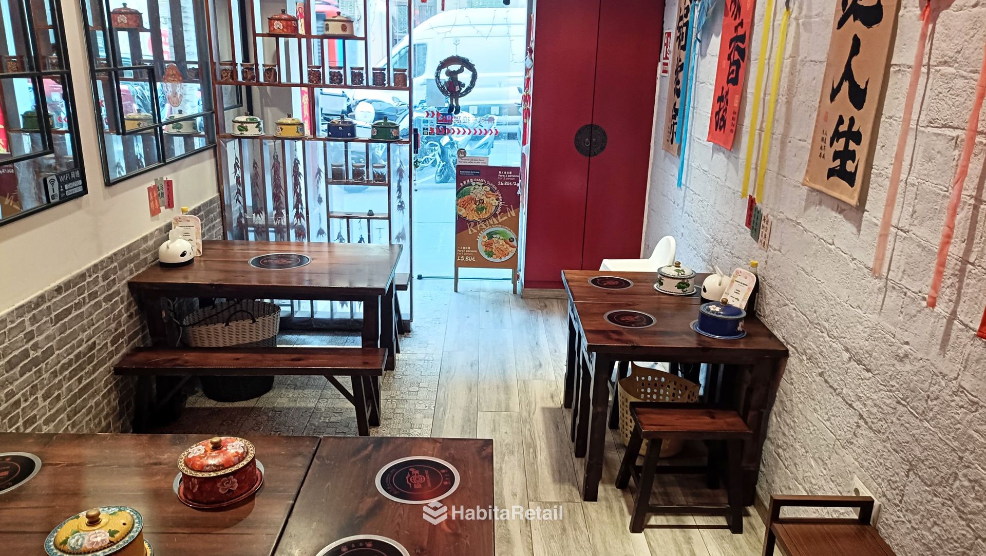 Front dining area, at street level