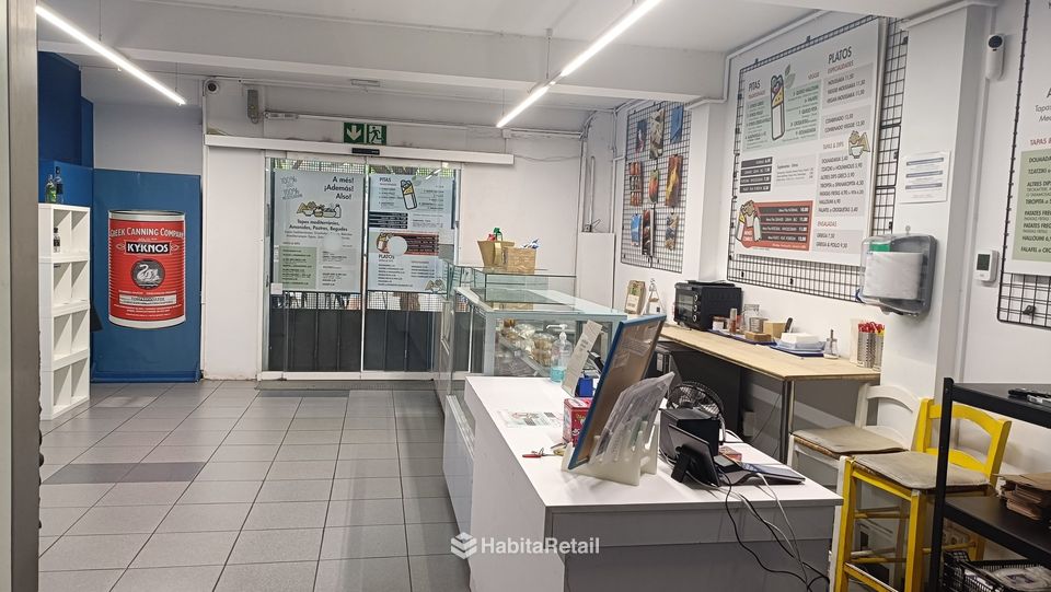 Zona de venta y entrada