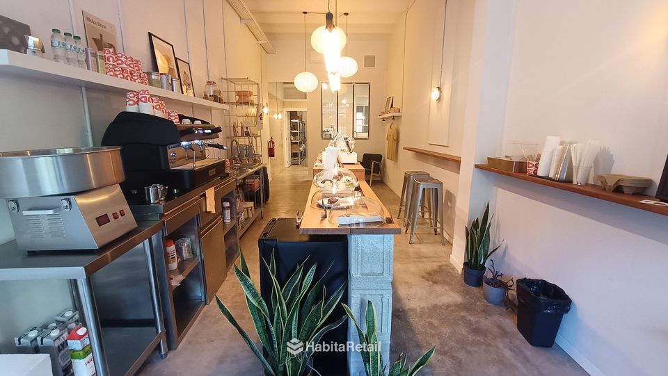 Sala hacia el fondo